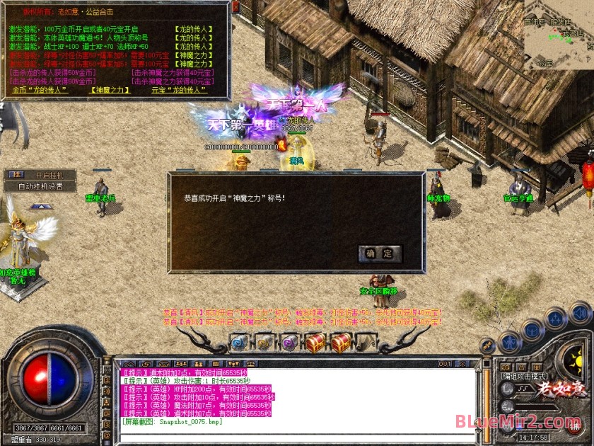 Snapshot_0076.jpg