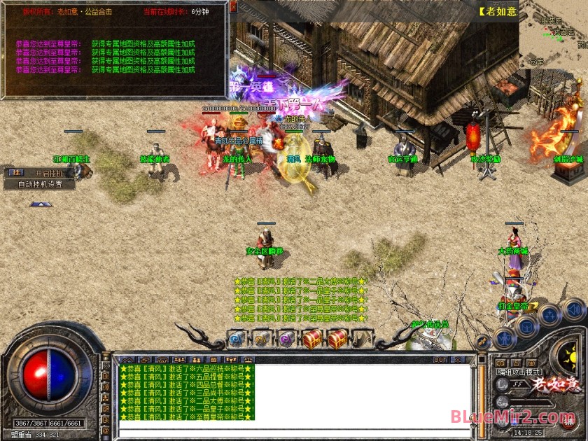 Snapshot_0078.jpg