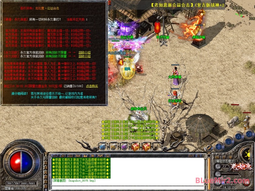 Snapshot_0079.jpg