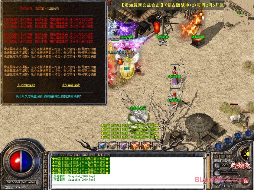 Snapshot_0080.jpg