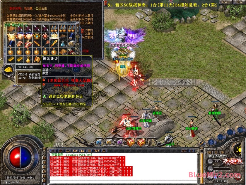 Snapshot_0085.jpg