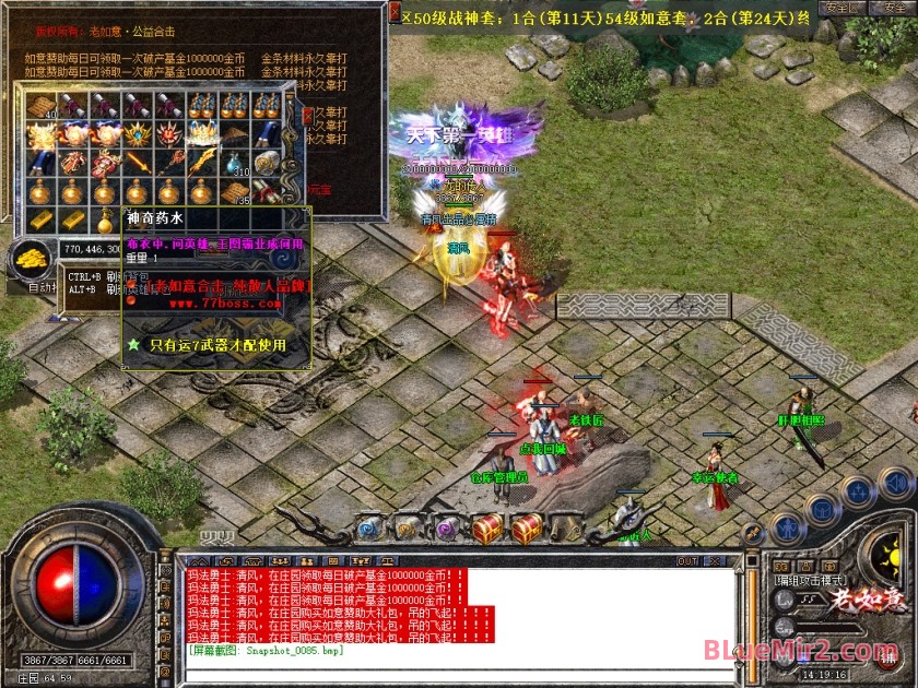 Snapshot_0086.jpg