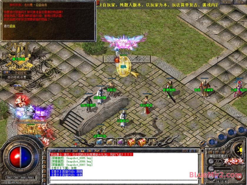 Snapshot_0088.jpg