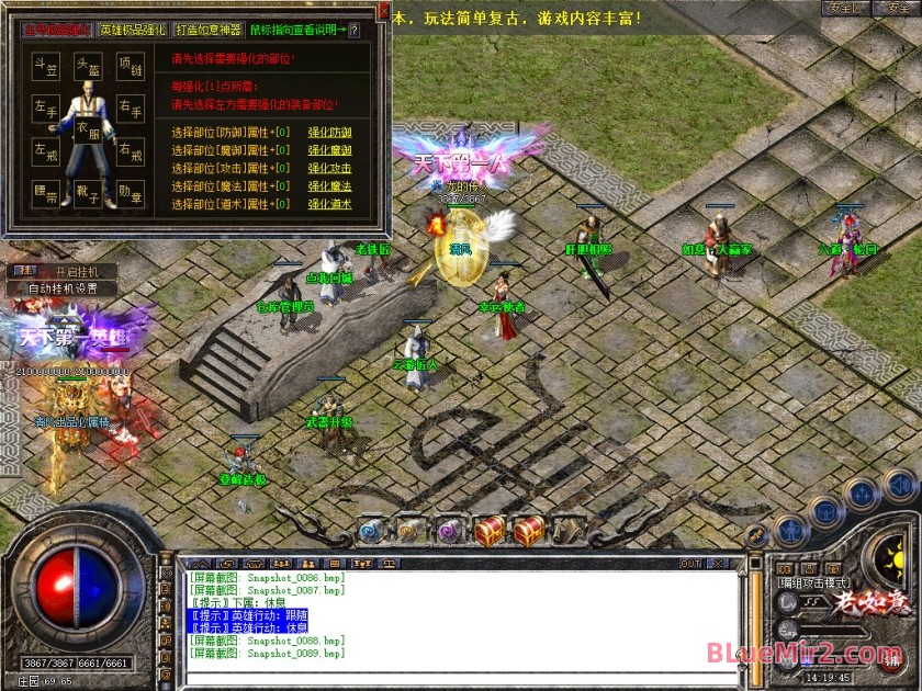 Snapshot_0090.jpg