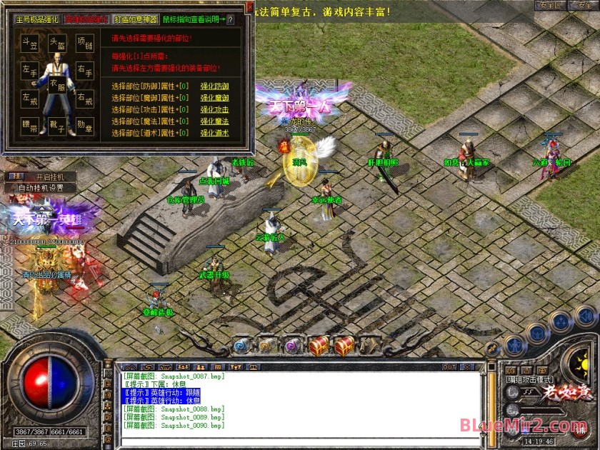 Snapshot_0091.jpg