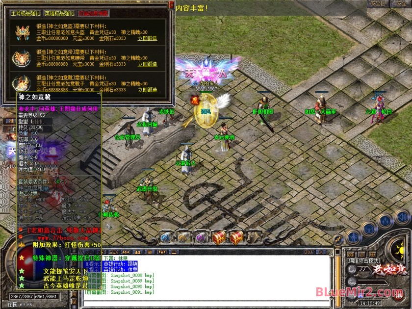 Snapshot_0092.jpg