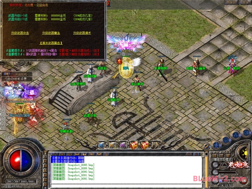 Snapshot_0093.jpg