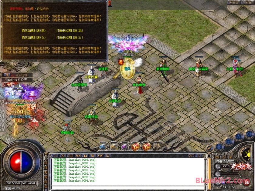 Snapshot_0095.jpg