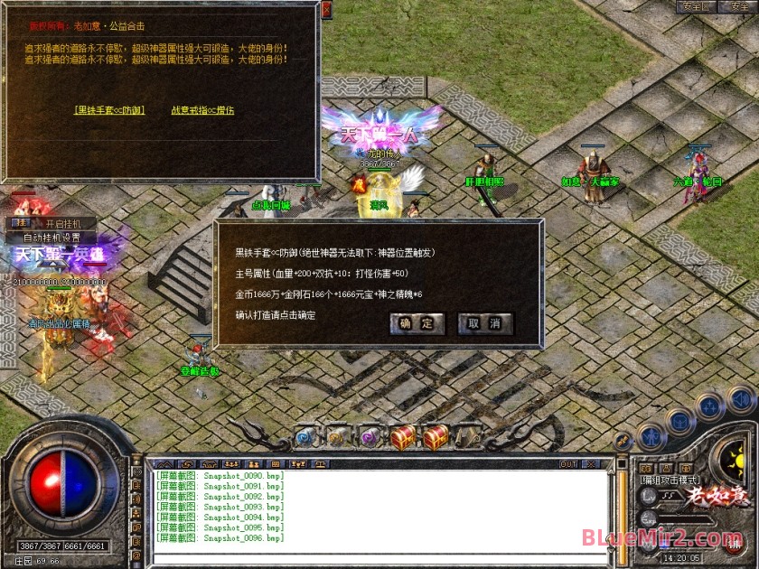 Snapshot_0097.jpg