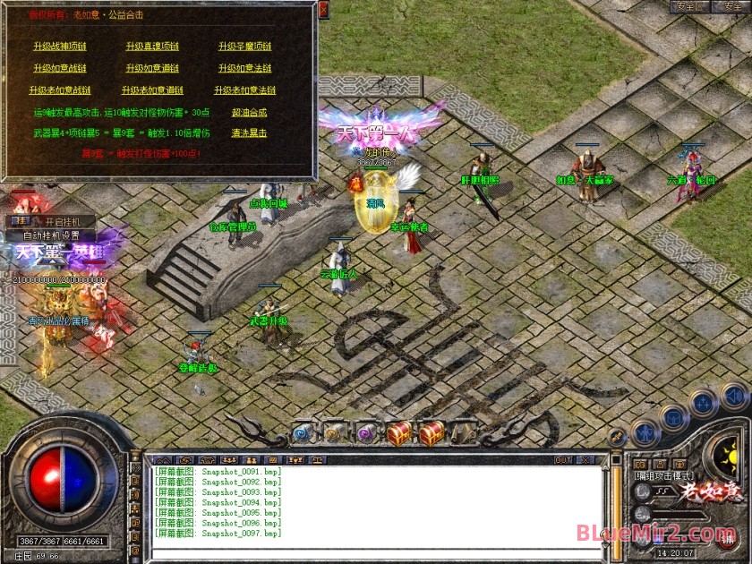 Snapshot_0098.jpg