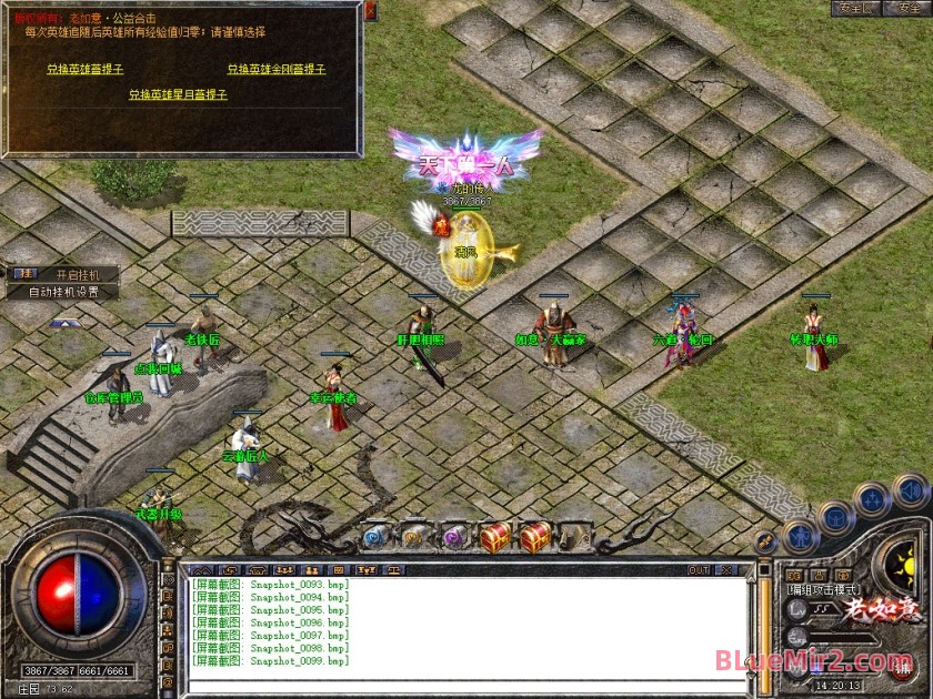 Snapshot_0100.jpg