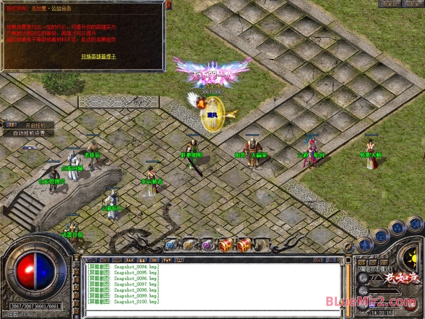 Snapshot_0101.jpg