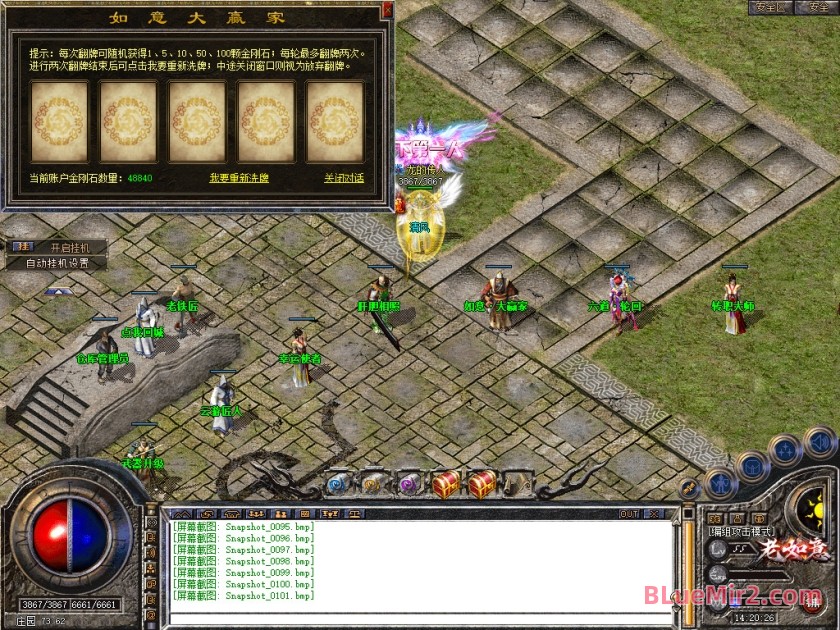 Snapshot_0102.jpg