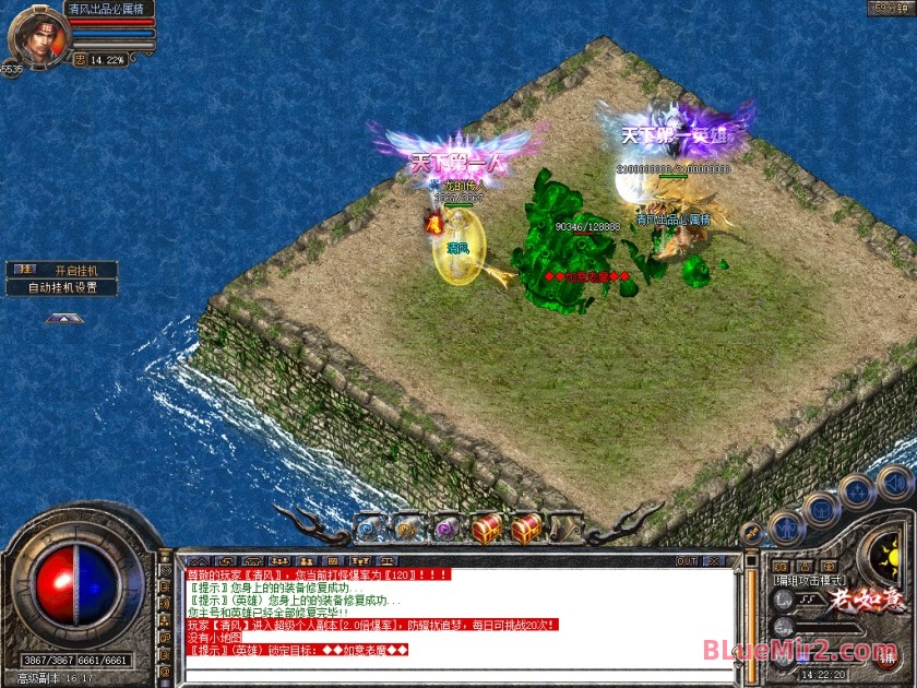 Snapshot_0106.jpg