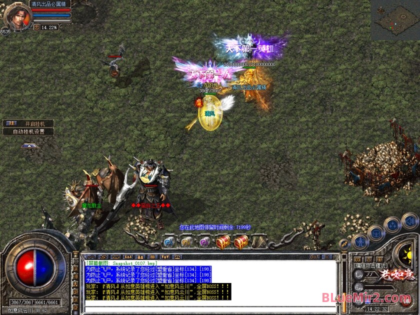 Snapshot_0108.jpg