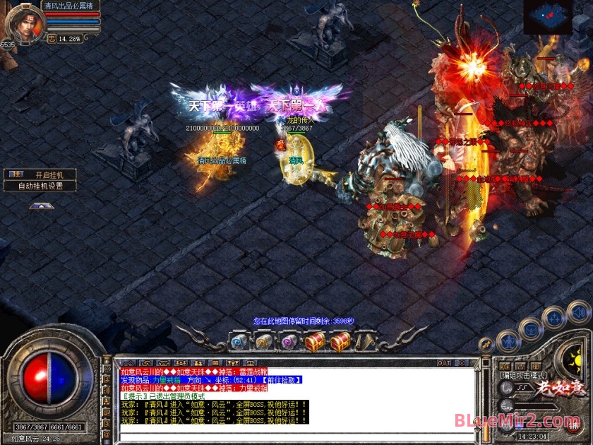 Snapshot_0110.jpg