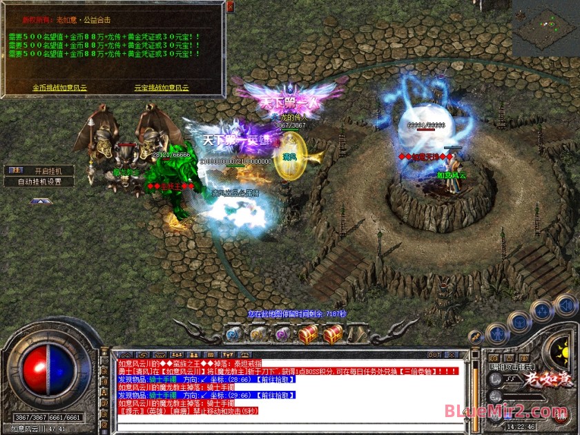 Snapshot_0109.jpg