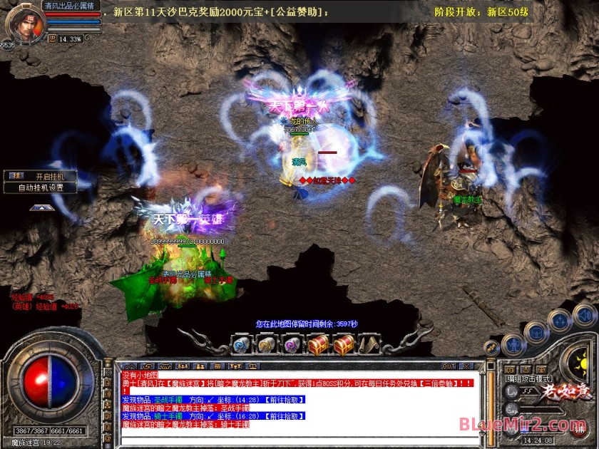 Snapshot_0111.jpg