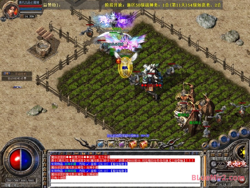 Snapshot_0112.jpg