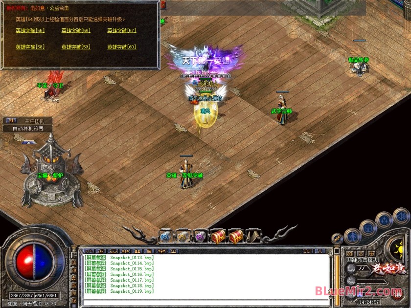 Snapshot_0120.jpg