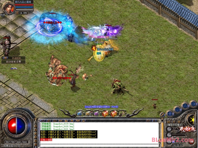 Snapshot_0122.jpg