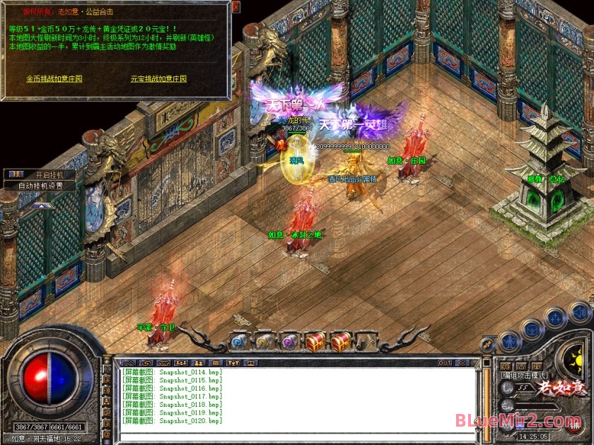 Snapshot_0121.jpg