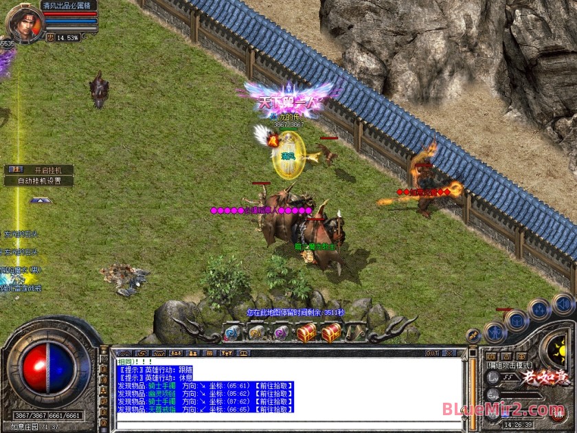 Snapshot_0124.jpg