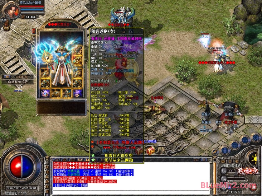 Snapshot_0123.jpg