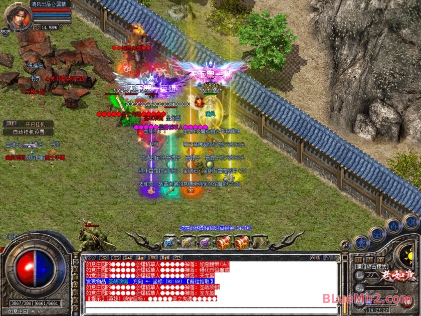 Snapshot_0126.jpg