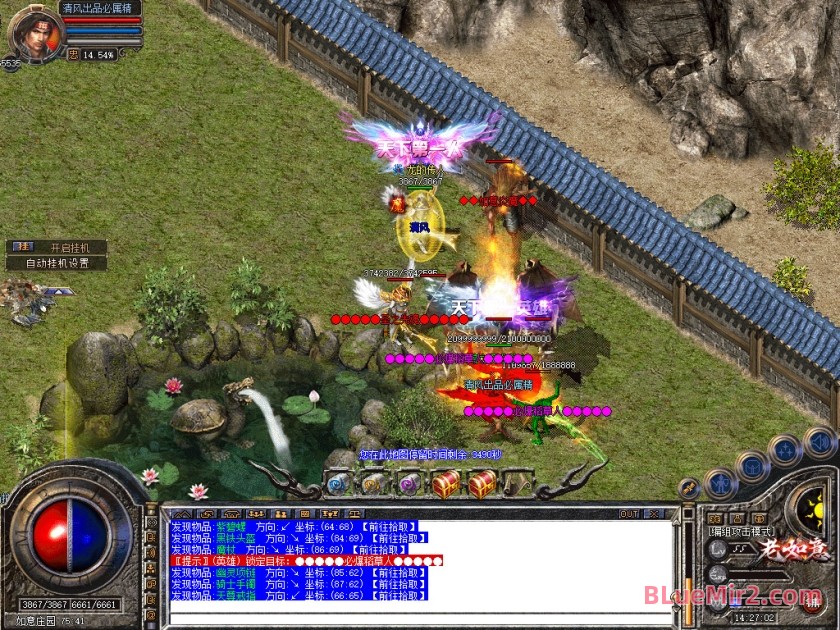 Snapshot_0125.jpg