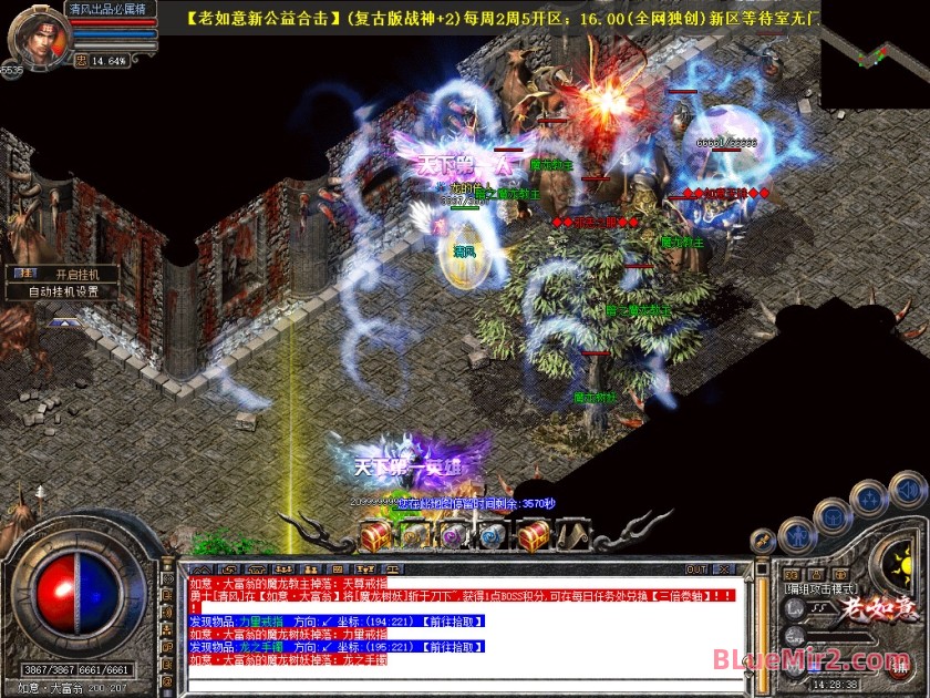 Snapshot_0127.jpg