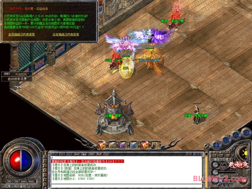 Snapshot_0128.jpg