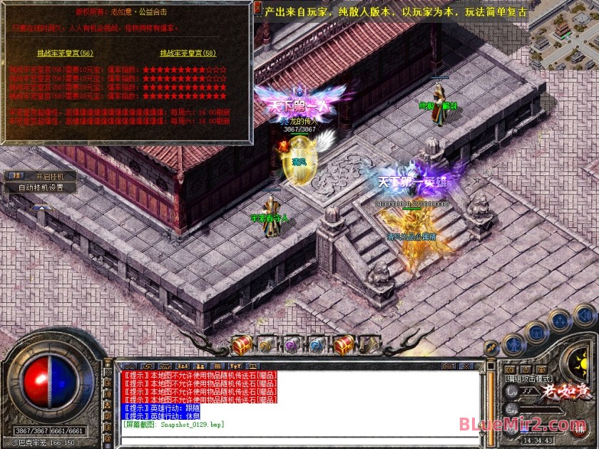 Snapshot_0130.jpg