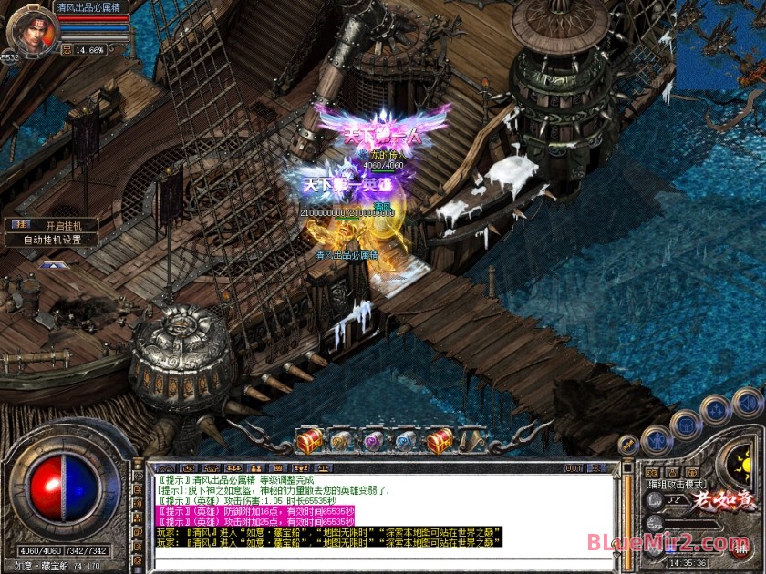 Snapshot_0132.jpg