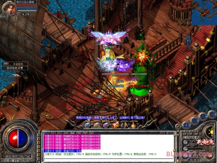Snapshot_0133.jpg
