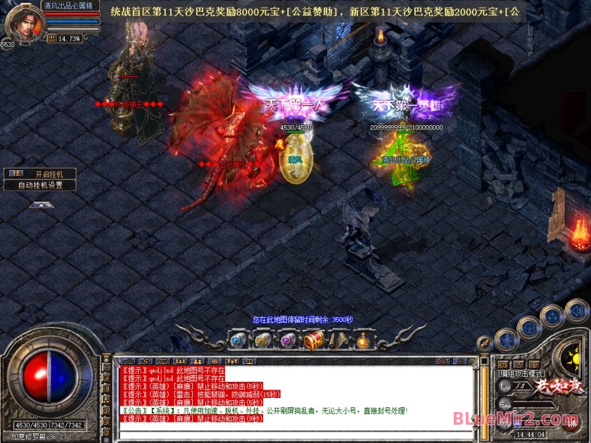 Snapshot_0137.jpg
