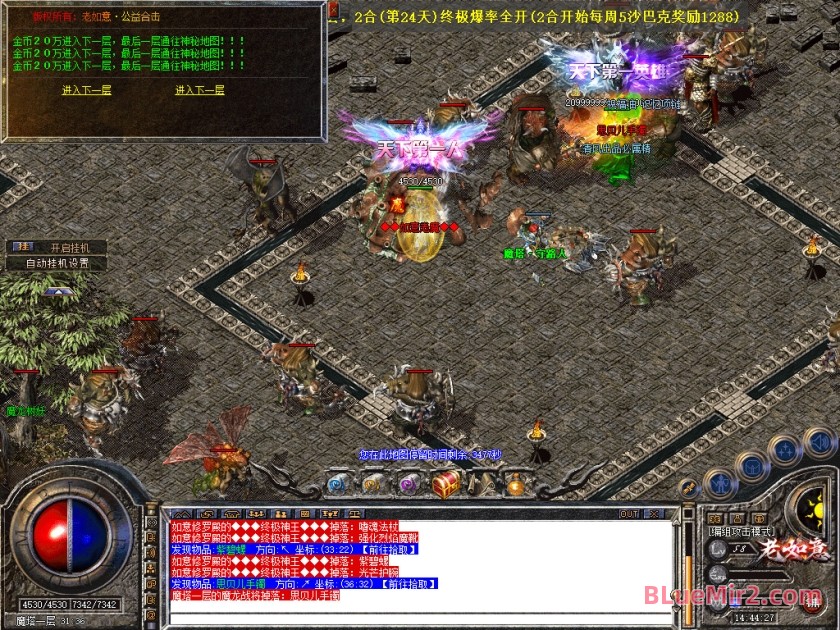 Snapshot_0138.jpg