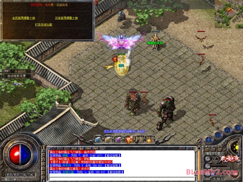 Snapshot_0139.jpg