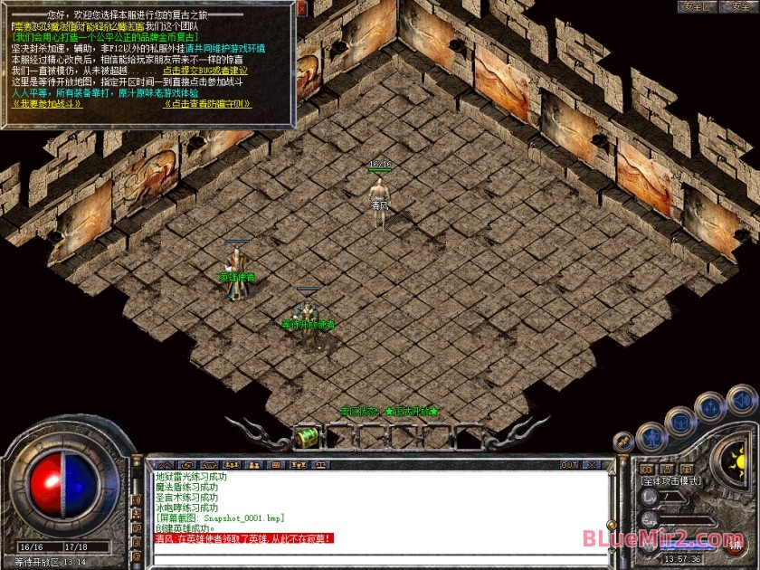 Snapshot_0002.jpg