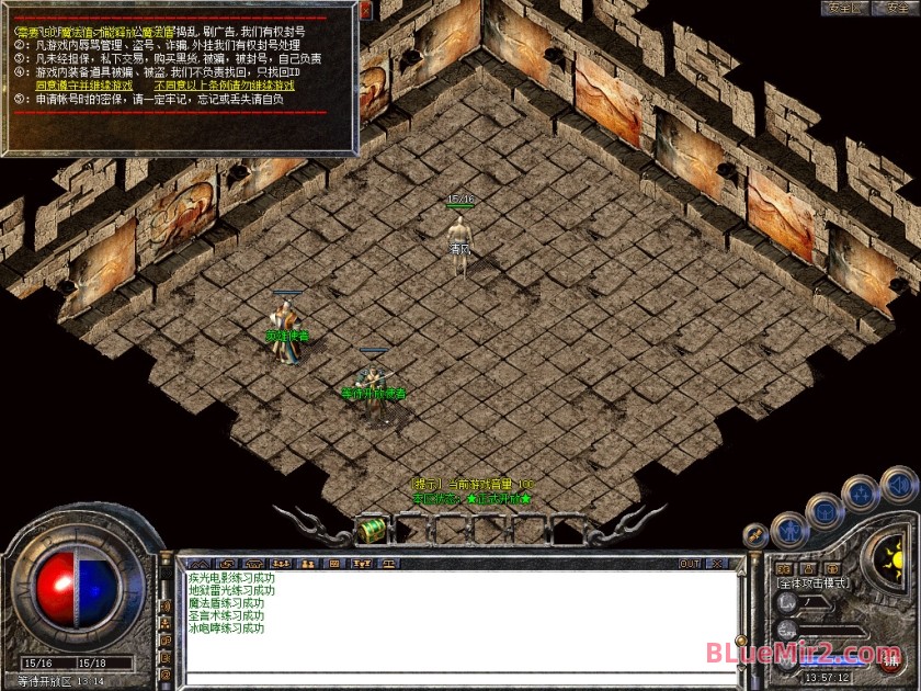 Snapshot_0001.jpg