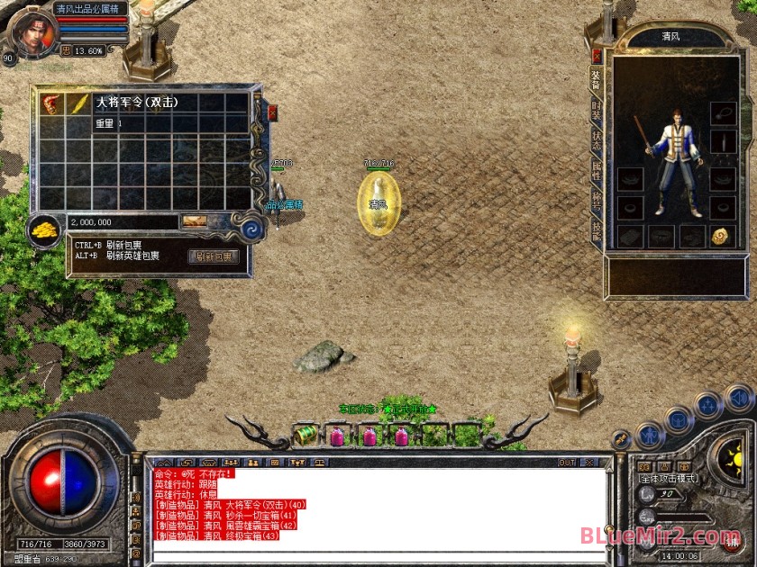 Snapshot_0004.jpg
