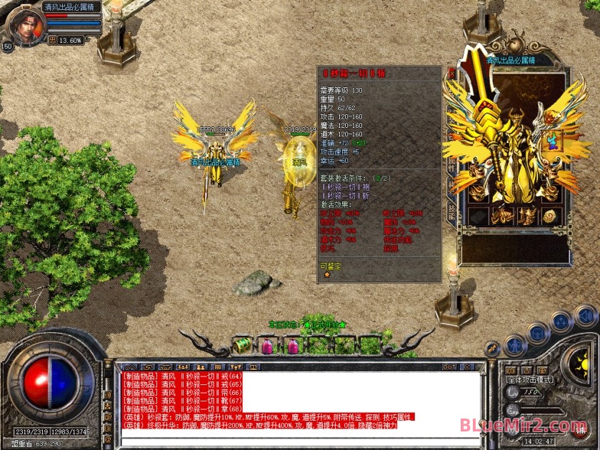Snapshot_0005.jpg