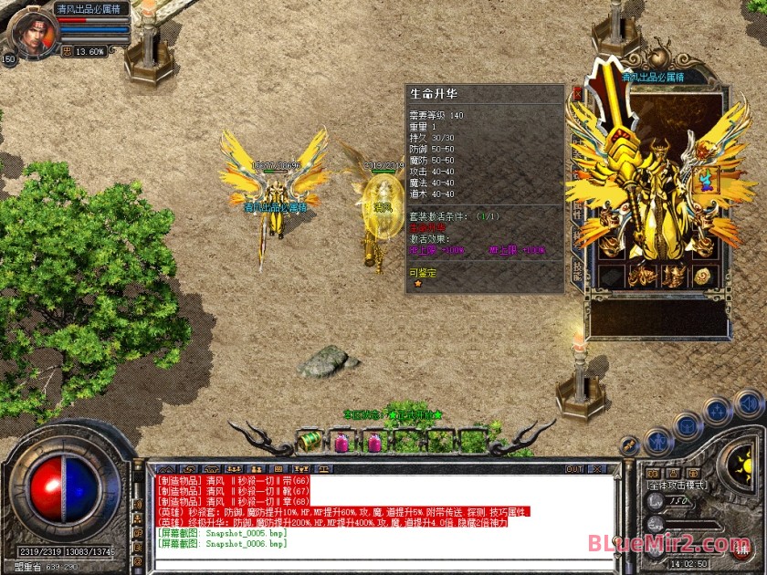 Snapshot_0007.jpg