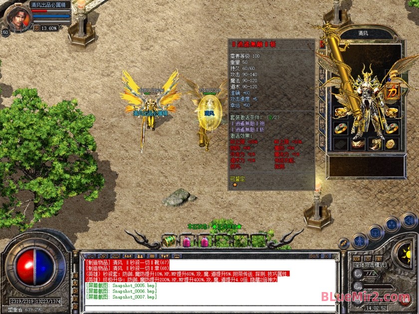 Snapshot_0008.jpg
