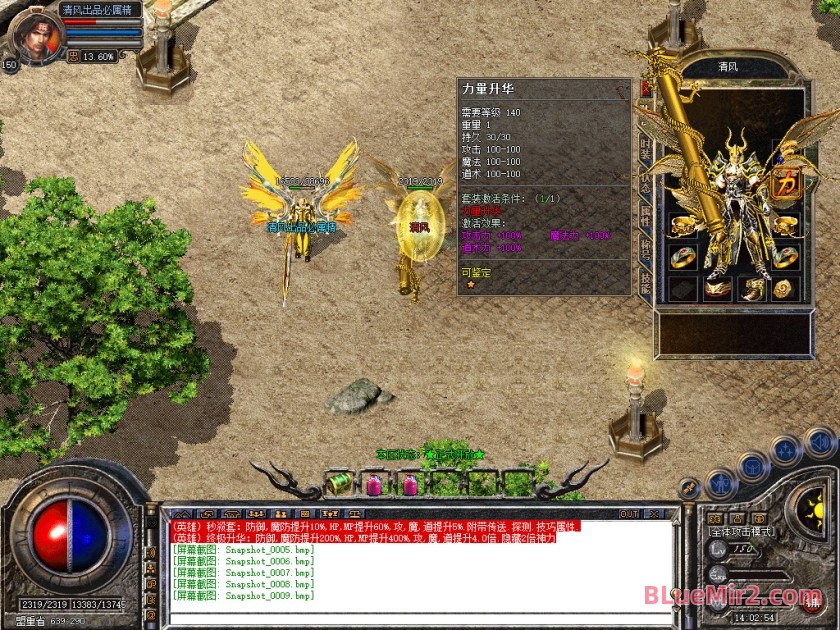 Snapshot_0010.jpg