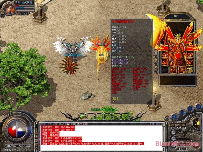 Snapshot_0011.jpg