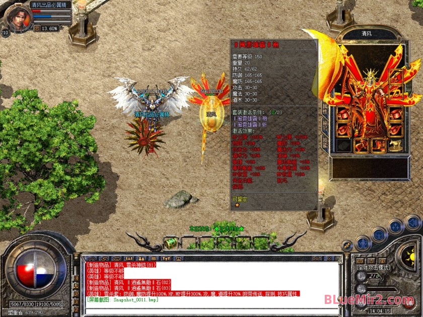 Snapshot_0012.jpg