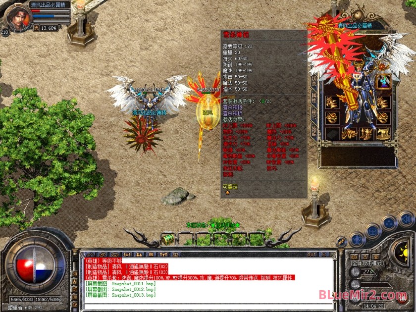 Snapshot_0014.jpg