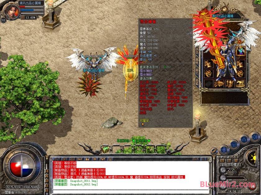 Snapshot_0013.jpg