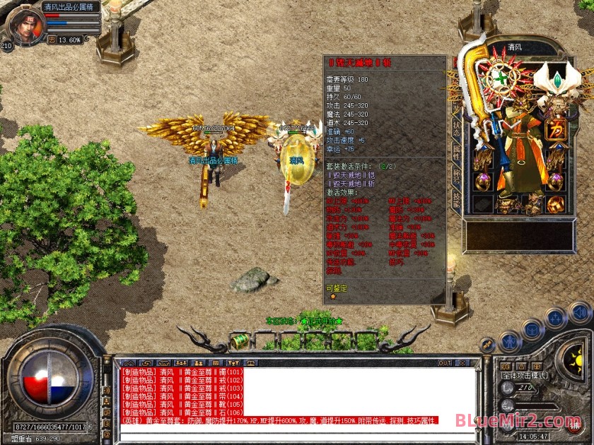 Snapshot_0015.jpg
